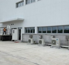 Supply & Installation of HVAC System for Q&C Thailand Project (Daikin) image